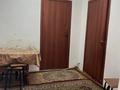 Под бизнес! Детсад, квартира салуга ынгайлы, колледж университет бар · 70 м² за 20 млн ₸ в Талдыкоргане — фото 2