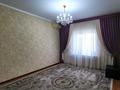 4-комнатная квартира · 89.69 м² · 3/9 этаж, Ж.Молдағалиева 29 за 37.5 млн ₸ в Атырау — фото 10