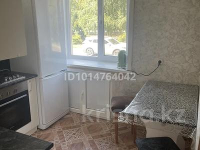 2-бөлмелі пәтер · 41 м² · 1/4 қабат, Космонавтов 13, бағасы: 100 000 ₸ в Рудном