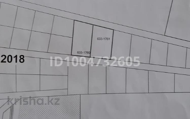 Жер телімі · 0.1 га, Жамбыл, бағасы: 10 млн ₸ — фото 2