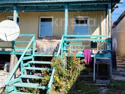 Отдельный дом · 1 комната · 35.7 м² · 14 сот., Высоковольтная 68/1 — Поселок Красина за 5 млн 〒 в Усть-Каменогорске