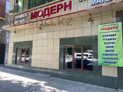 Магазины и бутики · 100 м² за 700 000 ₸ в Шымкенте, Аль-Фарабийский р-н