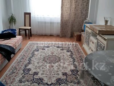 2-комнатная квартира, 59 м², 2/12 этаж, Сыганак 14, 16, 18, 8, 10, 2, 2/1, 15 — ЖК Шыгыс 4 за 23 млн 〒 в Астане, Нура р-н