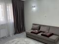 1-комнатная квартира · 45 м² · 6/16 этаж, мкр Шымсити, ​Туркия 1280/2 за 210 000 ₸ в Шымкенте, Абайский р-н