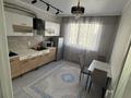 1-комнатная квартира · 45 м² · 6/16 этаж, мкр Шымсити, ​Туркия 1280/2 за 210 000 ₸ в Шымкенте, Абайский р-н — фото 4