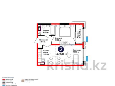 2-комнатная квартира · 48 м², ул. Ш. Калдаякова за 23.5 млн ₸ в Шымкенте, Туран р-н