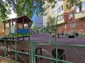 1-комнатная квартира · 39 м² · 8/10 этаж, мкр Жетысу-3 за 31.2 млн ₸ в Алматы, Ауэзовский р-н — фото 13