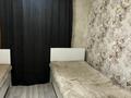 2-комнатная квартира · 49 м² · 2/2 этаж, мкр Алтай-2 за 220 000 ₸ в Алматы, Турксибский р-н — фото 4