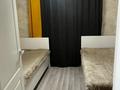 2-комнатная квартира · 49 м² · 2/2 этаж, мкр Алтай-2 за 220 000 ₸ в Алматы, Турксибский р-н — фото 6