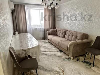 3-комнатная квартира · 70.1 м² · 7/9 этаж, Назарбаева 32 — Горячая цена! за 36 млн ₸ в Павлодаре