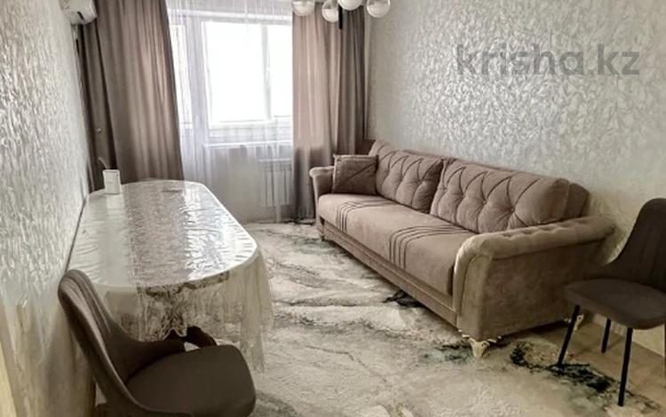 3-бөлмелі пәтер · 70.1 м² · 7/9 қабат, Назарбаева 32 — Горячая цена!, бағасы: 36 млн ₸ в Павлодаре — фото 3