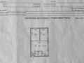 3-бөлмелі пәтер, 51.8 м², 1/5 қабат, Сатпаева 7, бағасы: 20 млн 〒 в Астане, Алматы р-н — фото 11