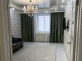 2-бөлмелі пәтер · 85 м² · 3/10 қабат, мкр Кадыра Мырза-Али, бағасы: 36.5 млн ₸ в Уральске — фото 9