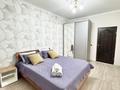 2-бөлмелі пәтер · 72 м² · 6/19 қабат, мкр Нурсая, Таумуш Жумагалиев 15, бағасы: 18 000 ₸ в Атырау — фото 2