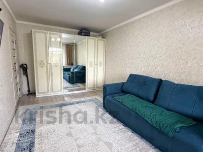 2-комнатная квартира · 45 м² · 4/4 этаж, Назарбаева 138 за ~ 13.8 млн 〒 в Талдыкоргане