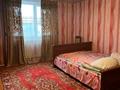 4 комнаты, 300 м², мкр Калкаман-2 59 за 30 000 〒 в Алматы, Наурызбайский р-н — фото 2