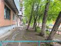 1-комнатная квартира · 30.6 м² · 2/5 этаж, Каирбекова за 16.2 млн ₸ в Костанае — фото 10