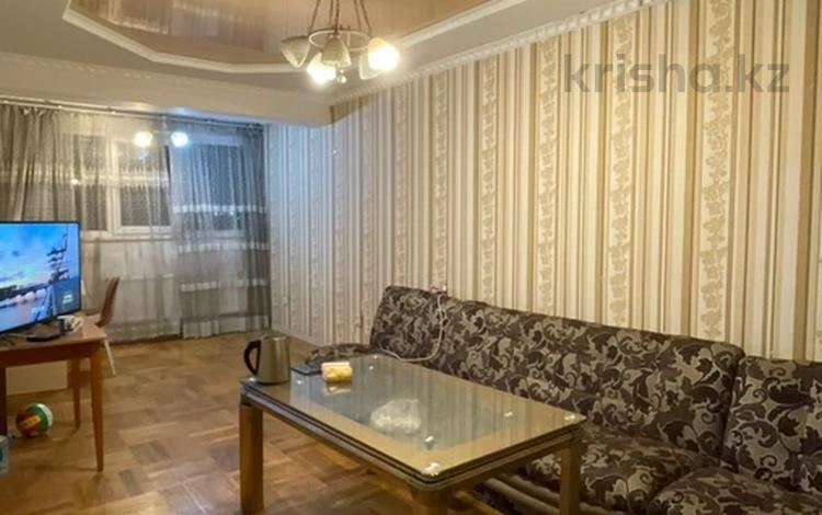 3-комнатная квартира · 86 м² · 4/21 этаж, Толе би 286/1, 286/3, 286/5, 286/6, 286/8 за 46.5 млн ₸ в Алматы, Алмалинский р-н — фото 2