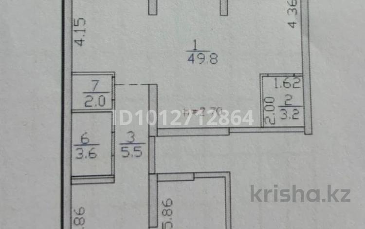 Свободное назначение · 98 м² за ~ 29.8 млн ₸ в Алматы, Жетысуский р-н — фото 4
