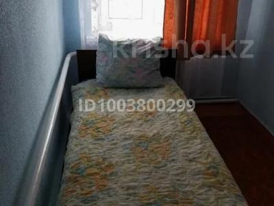 1 бөлме · 15 м², 30 Гвардейской дивизии 18, бағасы: 125 000 ₸ в Усть-Каменогорске