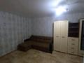 1-комнатная квартира · 34 м² · 1/5 этаж, Интернациональная 8 за 130 000 ₸ в Петропавловске — фото 5