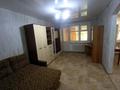 1-комнатная квартира · 34 м² · 1/5 этаж, Интернациональная 8 за 130 000 ₸ в Петропавловске — фото 6
