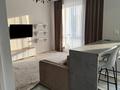 2-комнатная квартира · 45.3 м² · 4/10 этаж, Абикен Бектуров 1/2 за 270 000 ₸ в Астане, Есильский р-н
