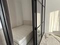 2-комнатная квартира · 45.3 м² · 4/10 этаж, Абикен Бектуров 1/2 за 270 000 ₸ в Астане, Есильский р-н — фото 4