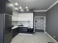 2-комнатная квартира · 50 м² · 11/15 этаж, Пр.Кабанбай батыра — Expo, Mega за 330 000 ₸ в Астане, Есильский р-н — фото 2
