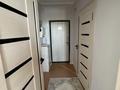 1-комнатная квартира · 39.9 м² · 4/5 этаж, мкр Жас Канат, Баймагамбетова 1/79 за 25 млн ₸ в Алматы, Турксибский р-н — фото 4