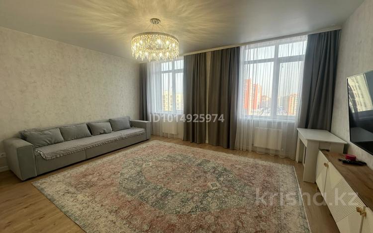 2-комнатная квартира · 66 м² · 10/14 этаж, Байтурсынова 16 за 41.8 млн ₸ в Астане, Алматы р-н — фото 2