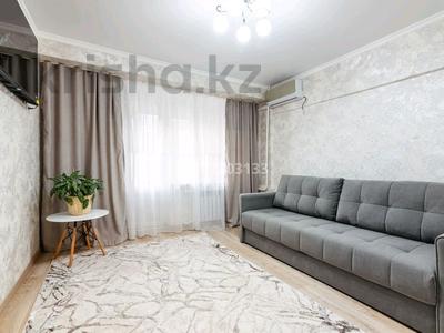 Аренда квартир посуточно в Алматы: 1-комнатная квартира · 40 м² · 4/9 этаж, Жибек жолы 81 — Арбат за 17 990 〒 1-комнатная квартира · 40 м² · 4/9 этаж, Жибек жолы 81 — Арбат за 17 990 〒 в Алматы, Медеуский р-н