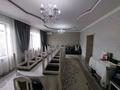 Отдельный дом • 6 комнат • 176.9 м² • 8 сот., мкр Алгабас 64 за 125 млн 〒 в Алматы, Алатауский р-н — фото 17
