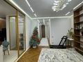 3-комнатная квартира · 100 м² · 4/6 этаж, Халиулина за 95 млн ₸ в Алматы, Медеуский р-н — фото 2