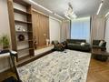3-комнатная квартира · 100 м² · 4/6 этаж, Халиулина за 95 млн ₸ в Алматы, Медеуский р-н — фото 5