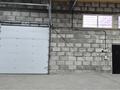 Склады · 106 м² за 233 200 ₸ в Актобе, жилой массив Юго-Запад-1