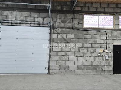 Склады · 106 м² за 265 000 〒 в Актобе, жилой массив Юго-Запад-1