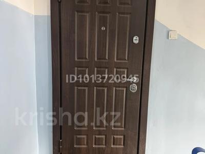 4-комнатная квартира · 92.1 м² · 8/9 этаж, 5 микрорайон 7 за 35 млн ₸ в Степногорске
