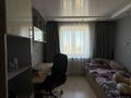 4-бөлмелі пәтер · 92.1 м² · 8/9 қабат, 5 микрорайон 7, бағасы: 35 млн ₸ в Степногорске — фото 16