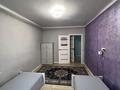 2-комнатная квартира · 72 м² · 3/10 этаж, Алтын-орда 6/37 — Алатау за 400 000 ₸ в Алматы, Наурызбайский р-н — фото 14