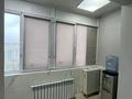 2-комнатная квартира · 72 м² · 3/10 этаж, Алтын-орда 6/37 — Алатау за 400 000 ₸ в Алматы, Наурызбайский р-н — фото 18