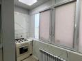 2-комнатная квартира · 72 м² · 3/10 этаж, Алтын-орда 6/37 — Алатау за 400 000 ₸ в Алматы, Наурызбайский р-н — фото 22