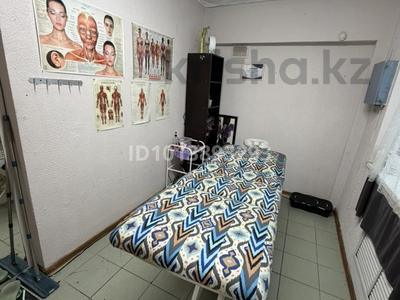 Сұлулық салондары · 7.7 м², бағасы: 70 000 ₸ в Алматы, Турксибский р-н