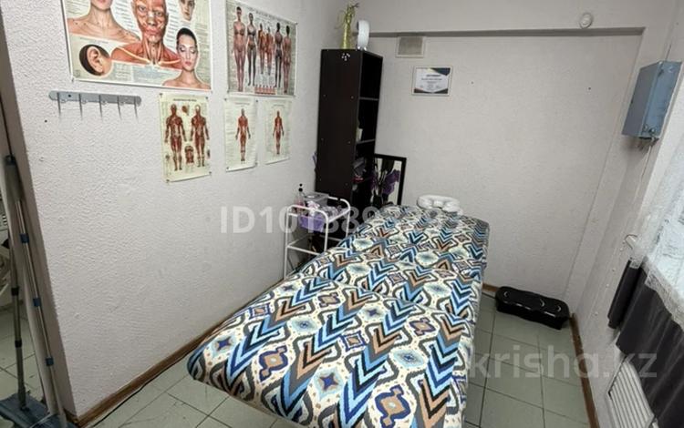 Сұлулық салондары · 7.7 м², бағасы: 70 000 ₸ в Алматы, Турксибский р-н — фото 2