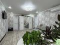 Отдельный дом · 3 комнаты · 102.3 м² · 4 сот., Сокпакбаев 80 за 20 млн ₸ в Уральске — фото 2
