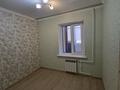 3-бөлмелі пәтер · 66 м² · 4/5 қабат, Атырау ш/а., Азаттык 5б — ФОК, Эмби Мунай Газ, Ncoc, бағасы: 24.5 млн ₸ в мкр Атырау — фото 8