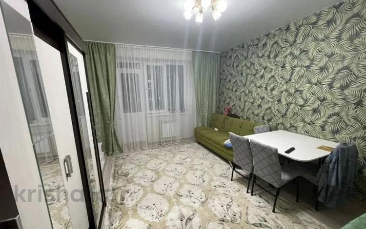 1-комнатная квартира · 46 м² · 8/9 этаж, Пр. И.Есенберлина 13/8 за 20 млн 〒 в Усть-Каменогорске — фото 18