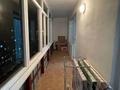 1-комнатная квартира · 46 м² · 8/9 этаж, Пр. И.Есенберлина 13/8 за 20 млн 〒 в Усть-Каменогорске — фото 8