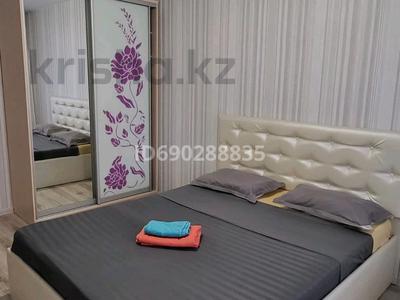 3-бөлмелі пәтер · 109 м² · 4/9 қабат, Мира 53 — Костанай-Плаза, бағасы: 23 000 ₸