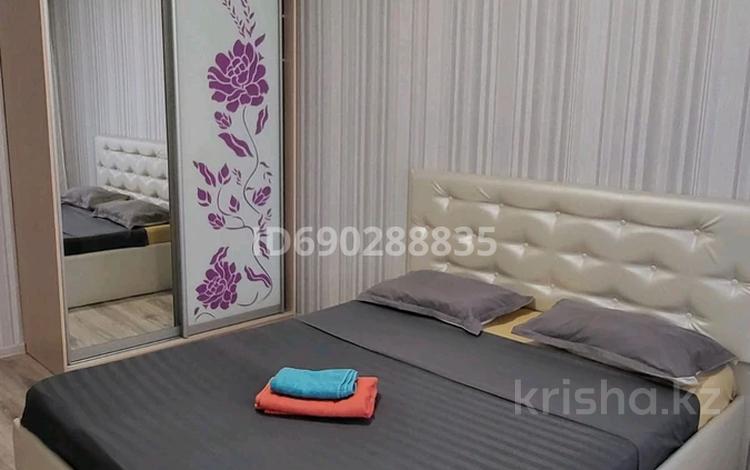 3-комнатная квартира · 109 м² · 4/9 этаж, Мира 53 — Костанай-Плаза за 23 000 ₸ — фото 2